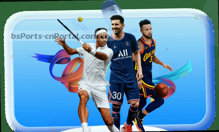 看球不等待NBA实时闪电推送